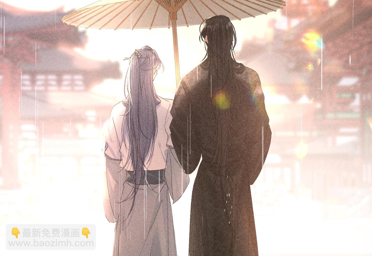 70 此生也算共白头(1/3)-第72话