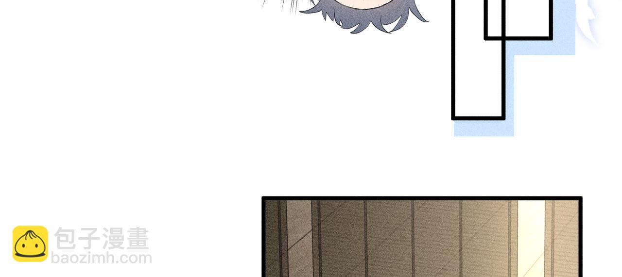 72 殿下有个坏主意(1/3)-第74话