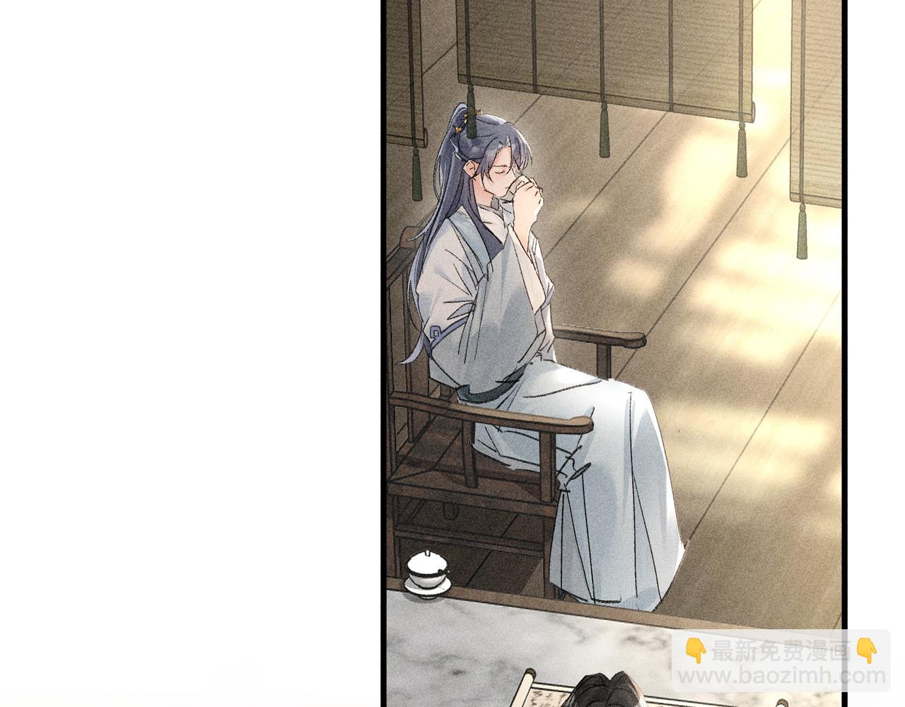 72 殿下有个坏主意(1/3)-第74话