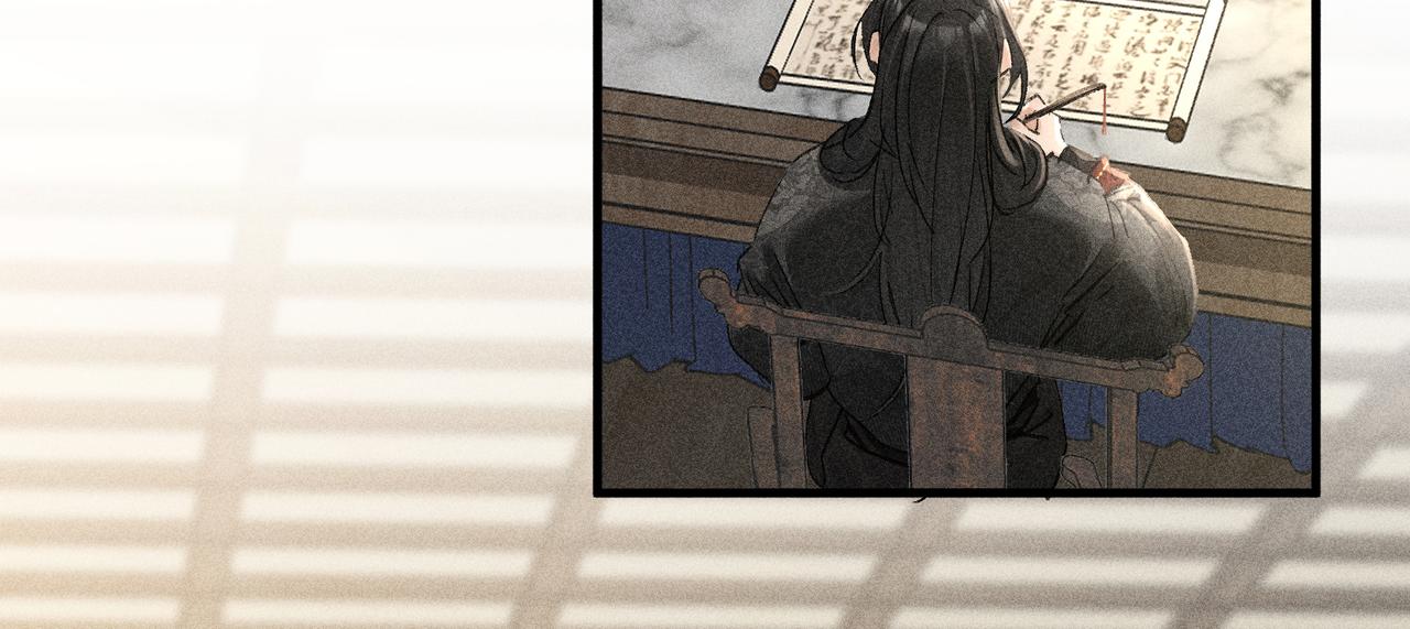 72 殿下有个坏主意(1/3)-第74话