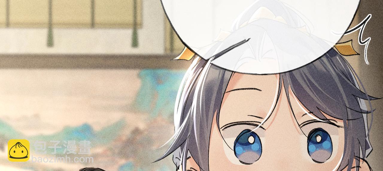 72 殿下有个坏主意(1/3)-第74话