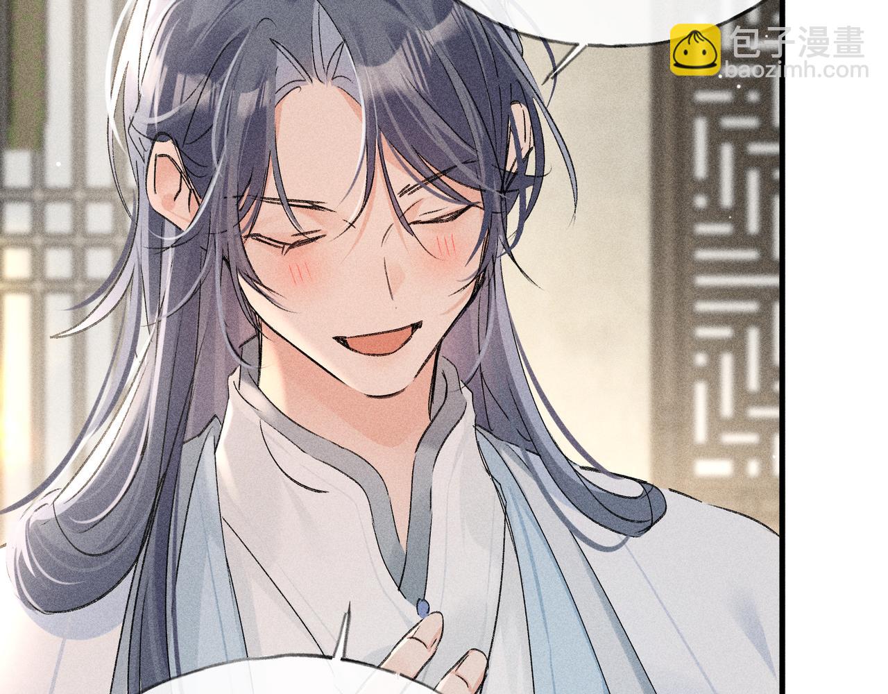 72 殿下有个坏主意(1/3)-第74话