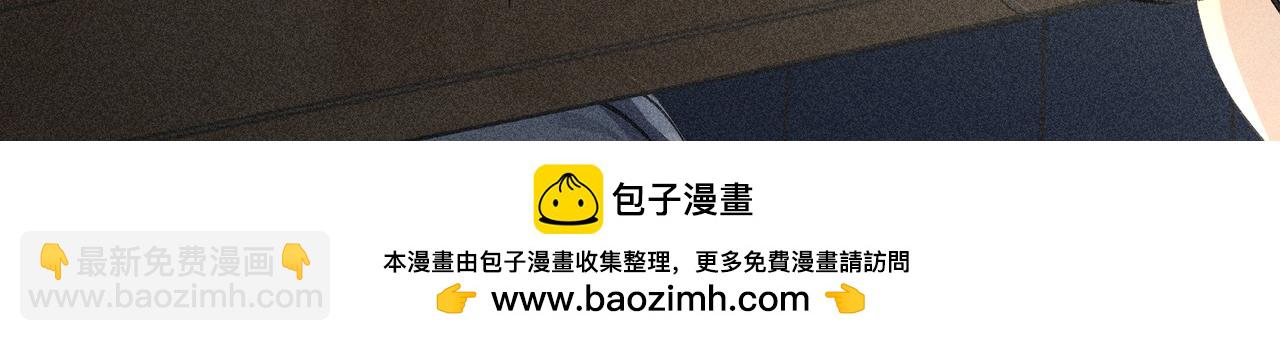 72 殿下有个坏主意(1/3)-第74话