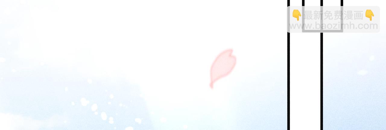 74 我咬死你(1/3)-第76话