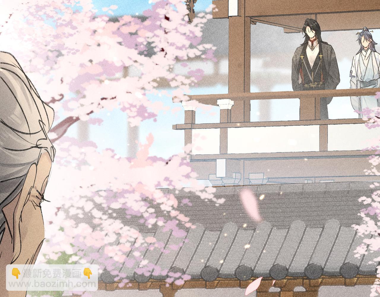 74 我咬死你(1/3)-第76话