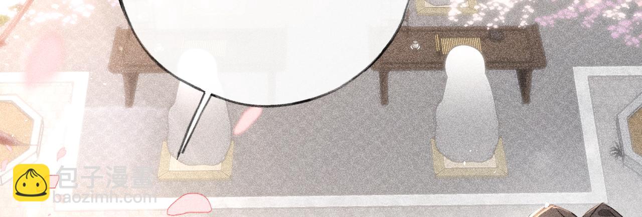 74 我咬死你(1/3)-第76话