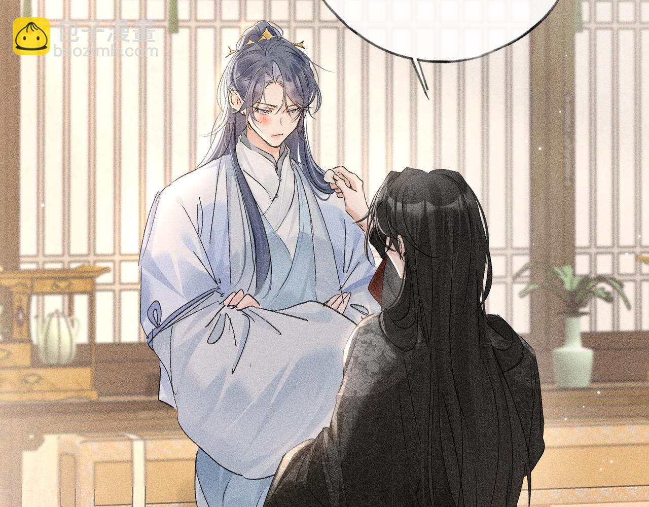 74 我咬死你(1/3)-第76话