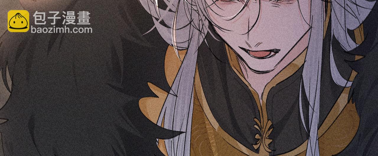 76 九爻，听话(1/4)-第78话