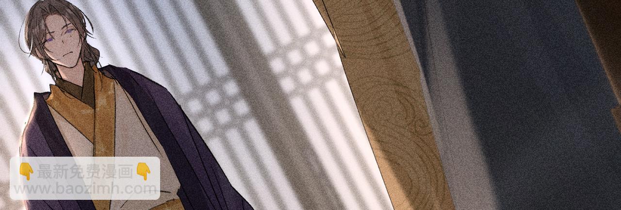 76 九爻，听话(1/4)-第78话