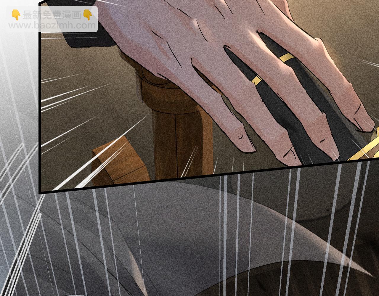 76 九爻，听话(1/4)-第78话