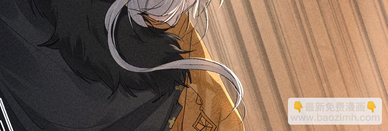 76 九爻，听话(1/4)-第78话