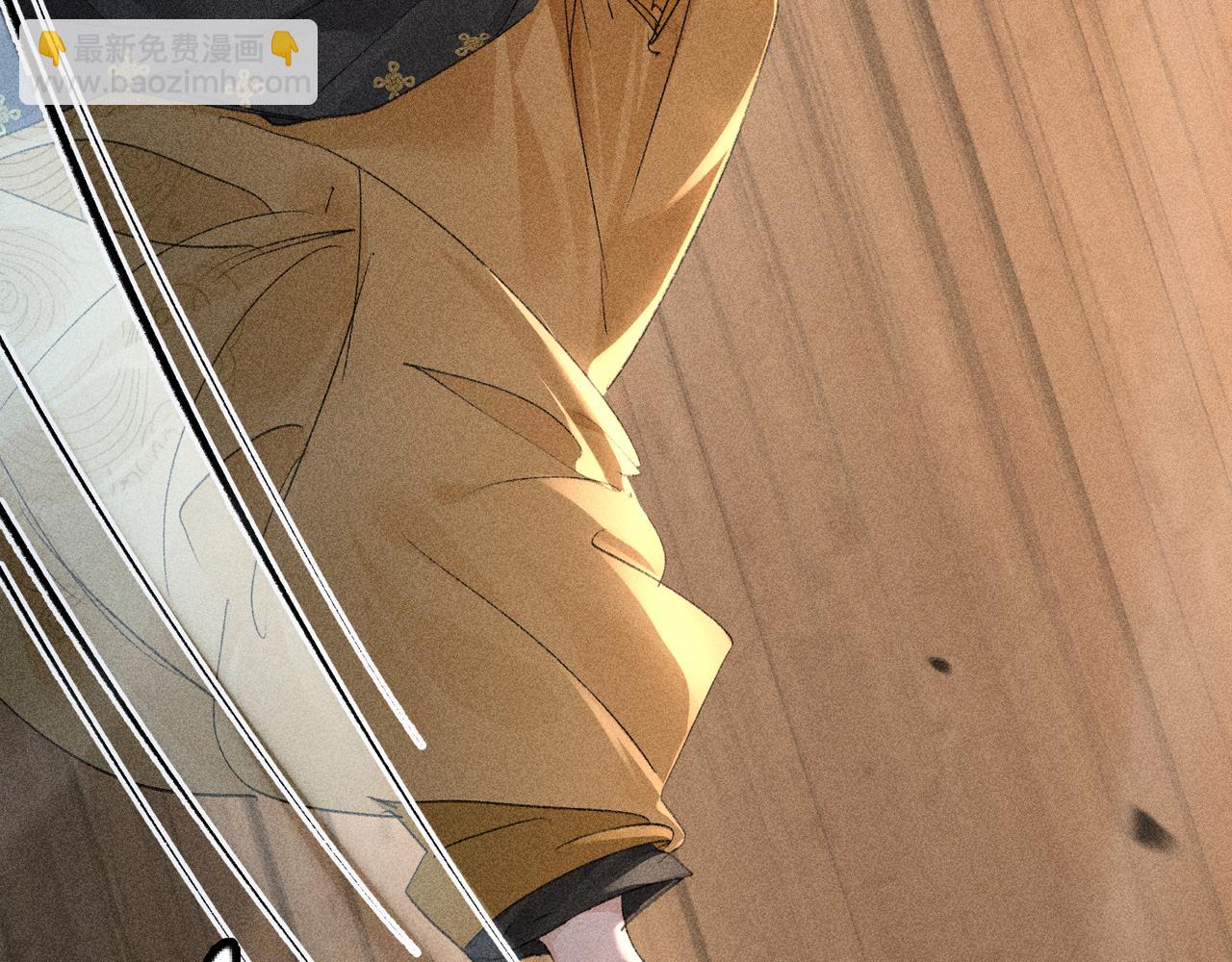 76 九爻，听话(1/4)-第78话