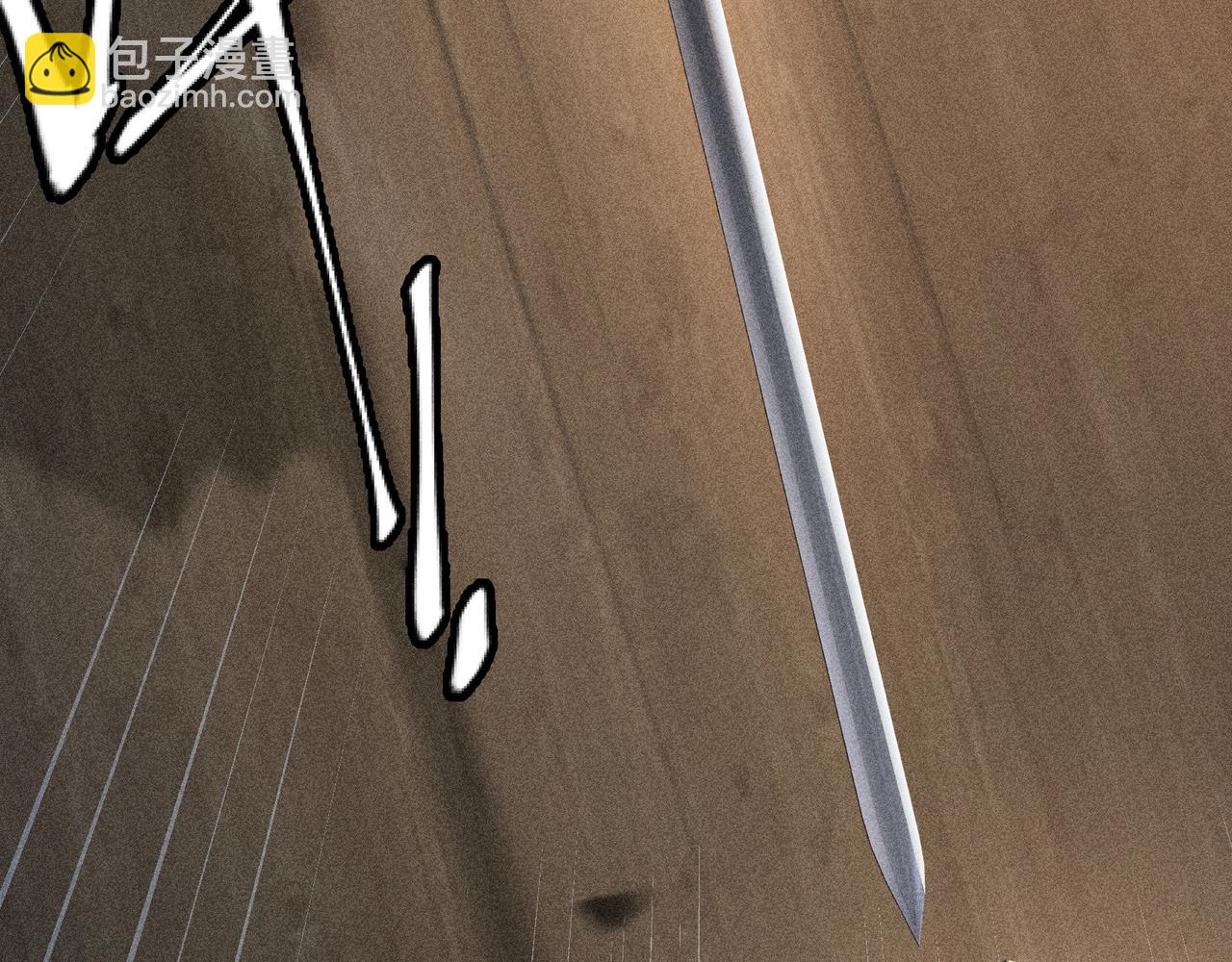 76 九爻，听话(1/4)-第78话