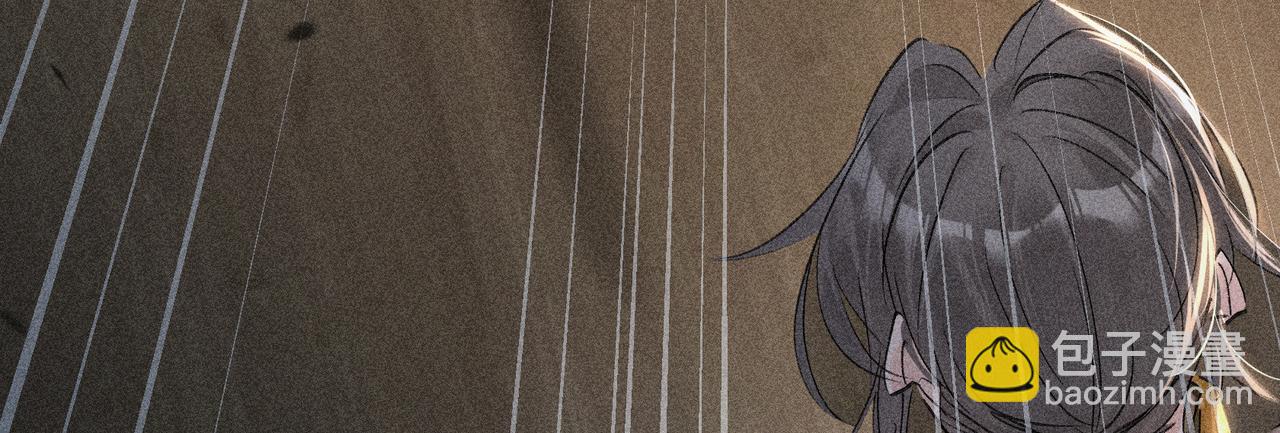 76 九爻，听话(1/4)-第78话