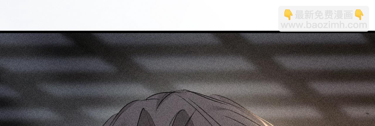 76 九爻，听话(1/4)-第78话