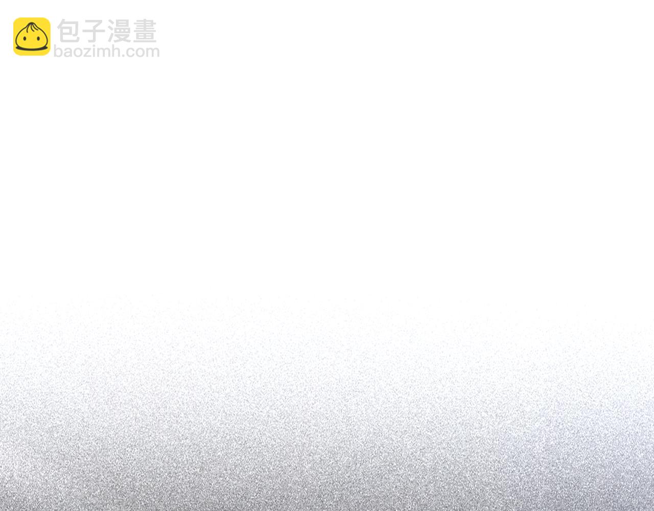 76 九爻，听话(1/4)-第78话