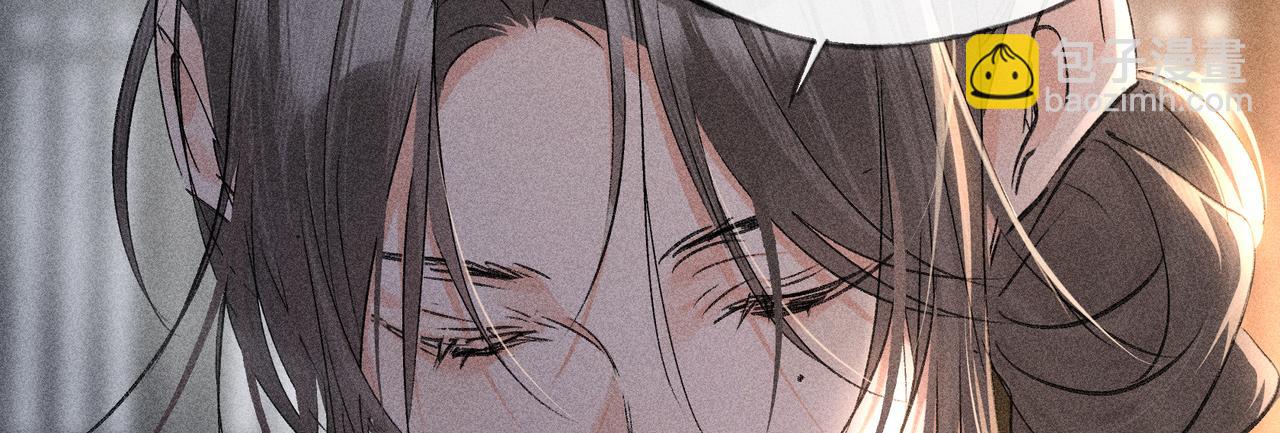 76 九爻，听话(1/4)-第78话