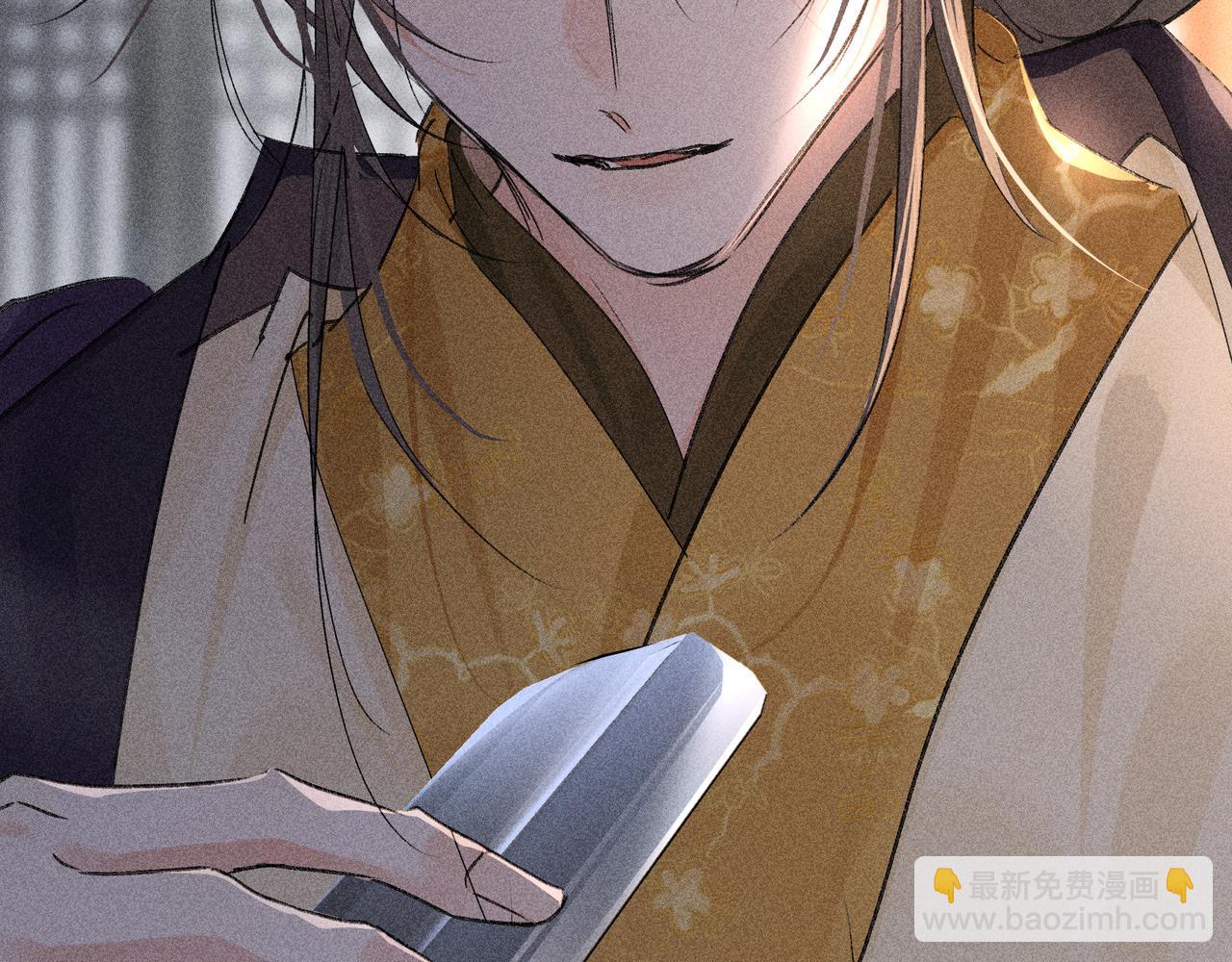 76 九爻，听话(1/4)-第78话