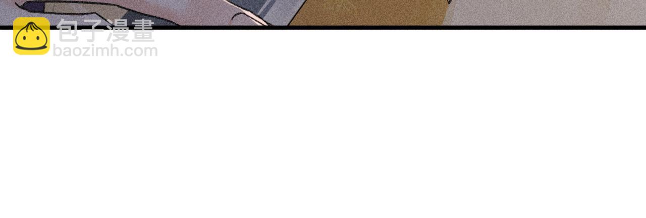 76 九爻，听话(1/4)-第78话