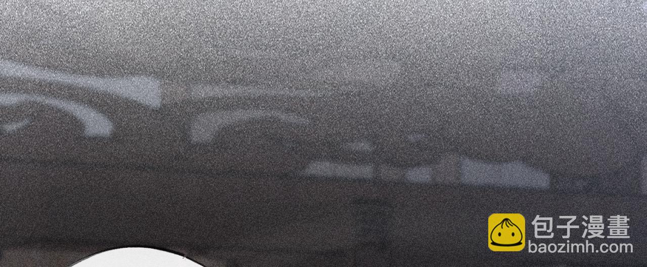 76 九爻，听话(1/4)-第78话