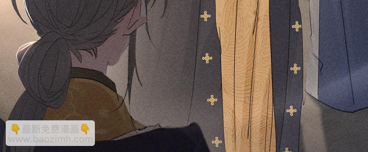 76 九爻，听话(1/4)-第78话