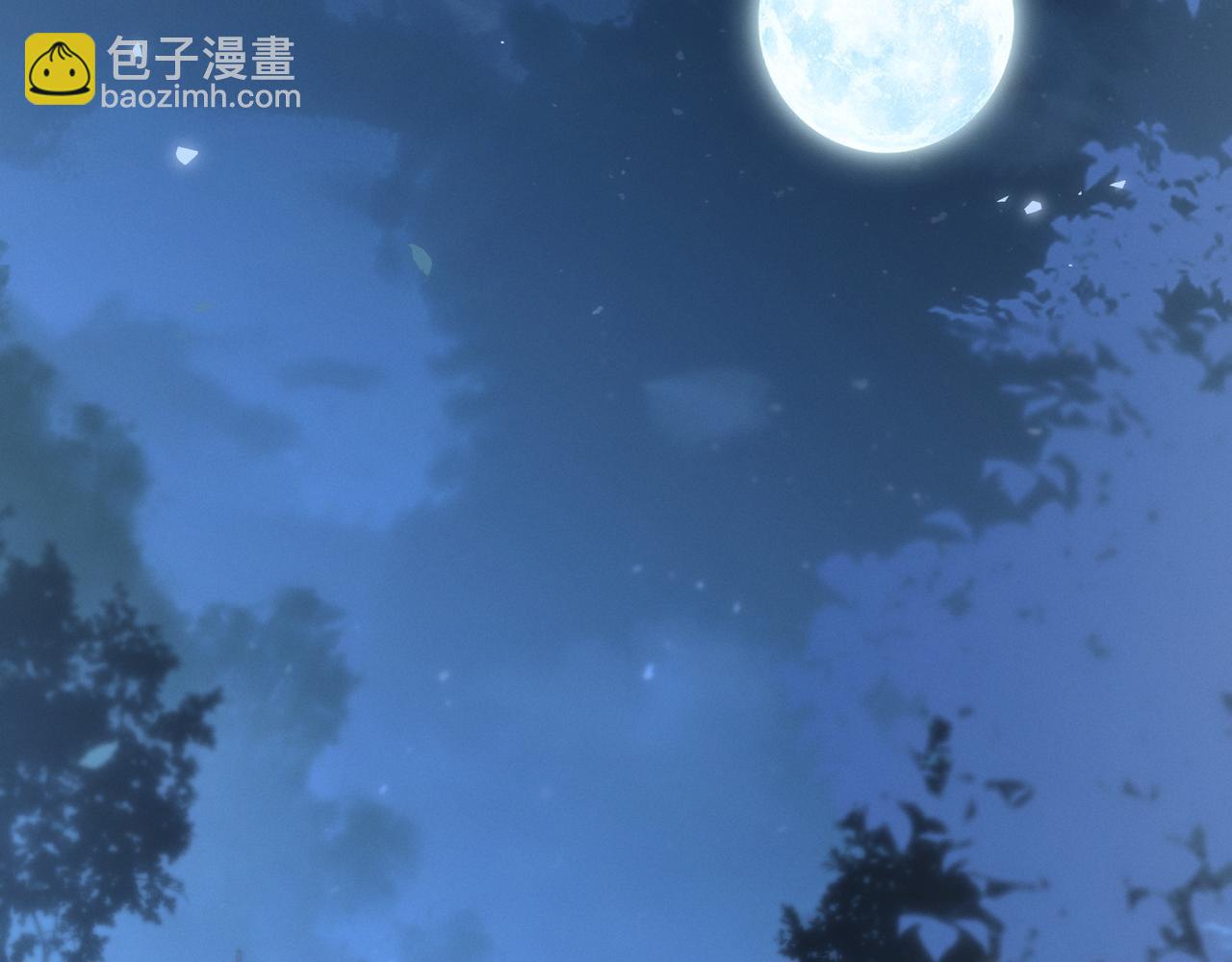 78 我又将皇兄连累(1/3)-第80话