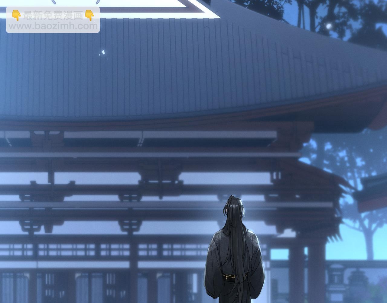 78 我又将皇兄连累(1/3)-第80话