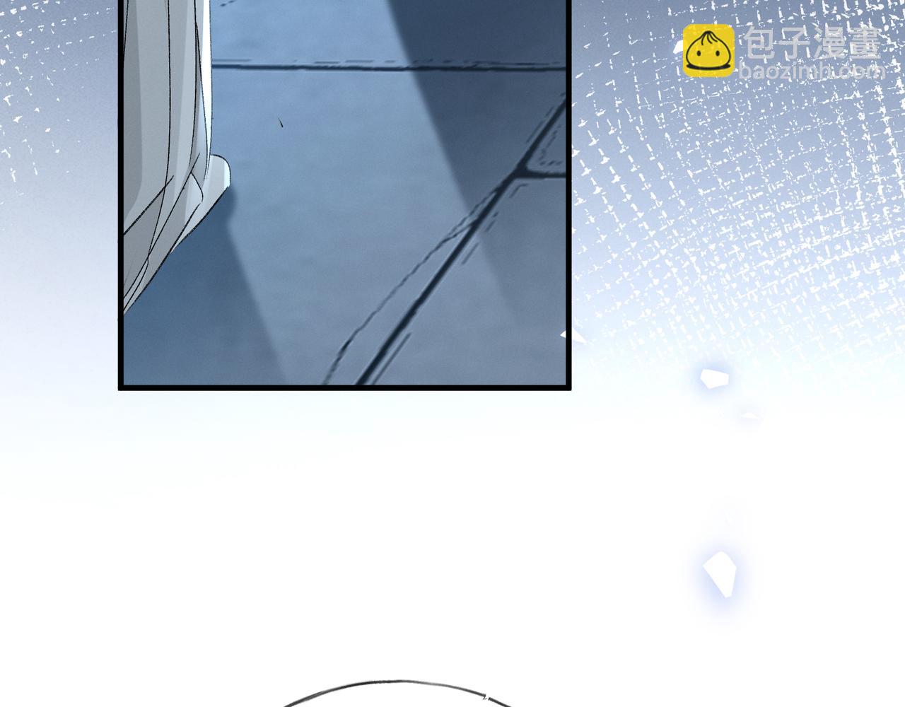 78 我又将皇兄连累(1/3)-第80话