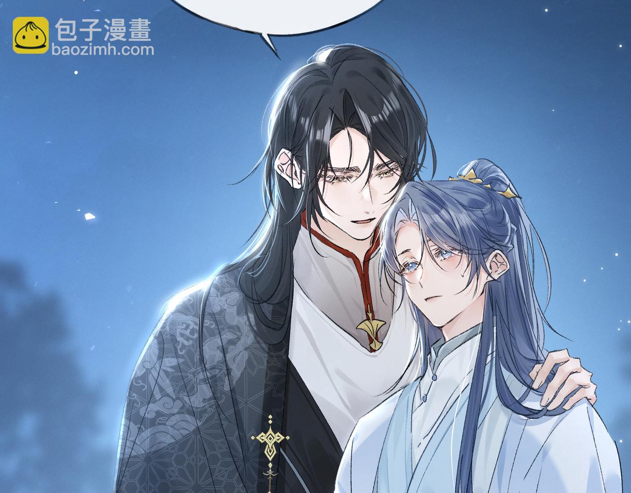 78 我又将皇兄连累(1/3)-第80话