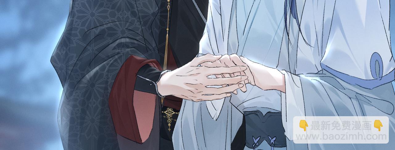 78 我又将皇兄连累(1/3)-第80话