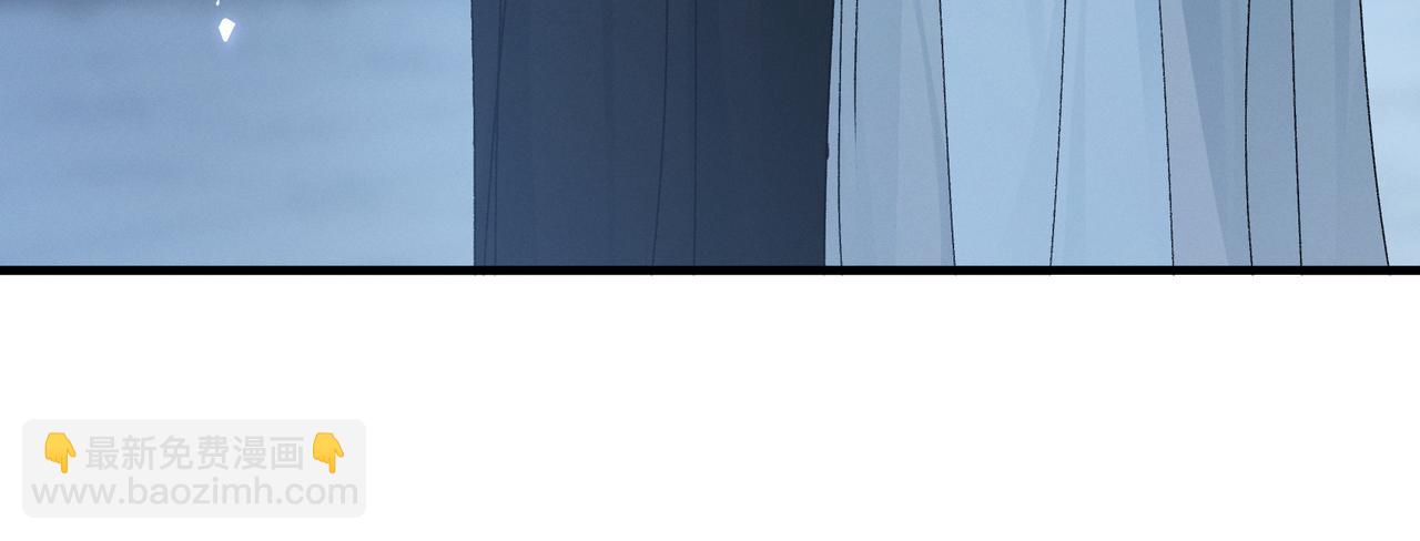 78 我又将皇兄连累(1/3)-第80话