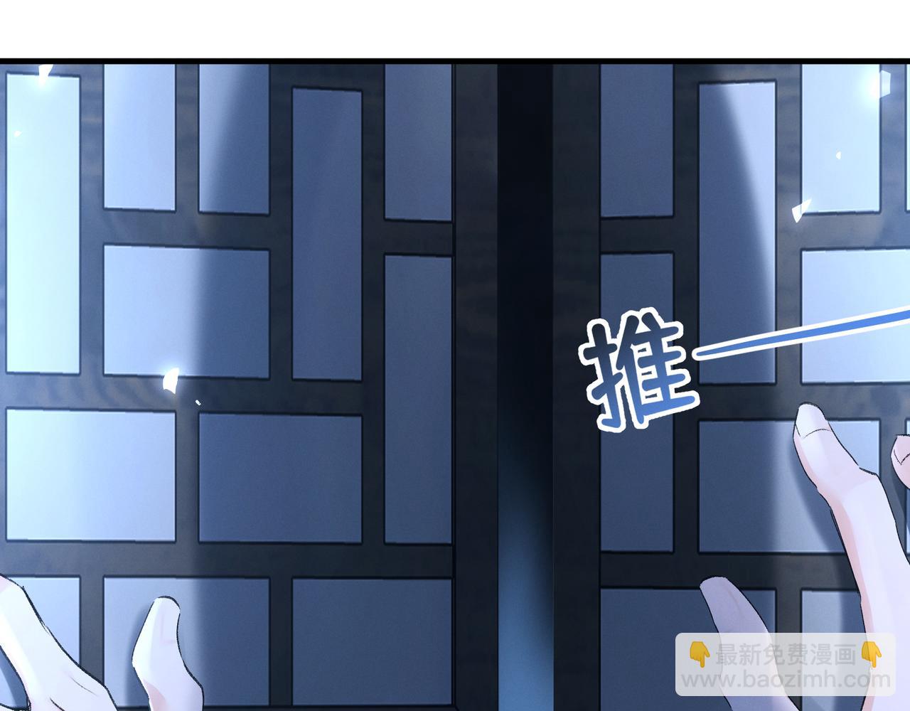 78 我又将皇兄连累(1/3)-第80话