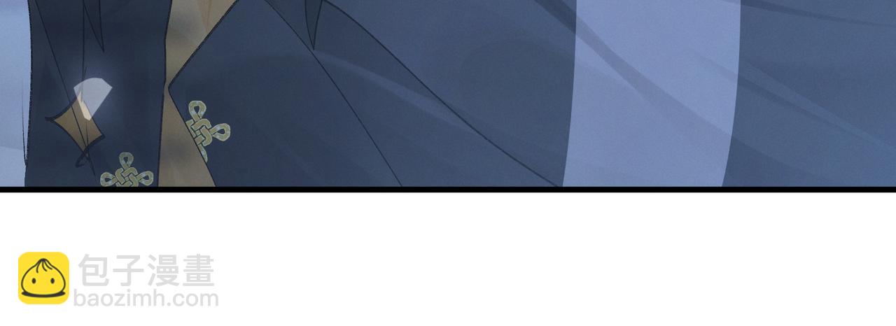 78 我又将皇兄连累(1/3)-第80话