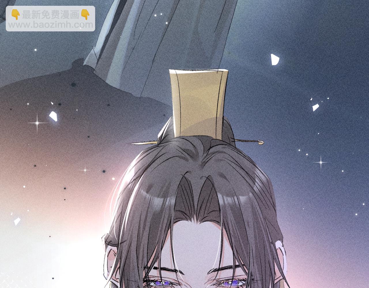 78 我又将皇兄连累(1/3)-第80话