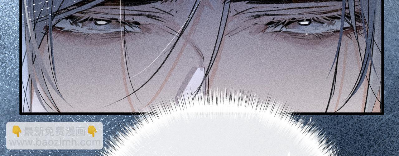 78 我又将皇兄连累(1/3)-第80话