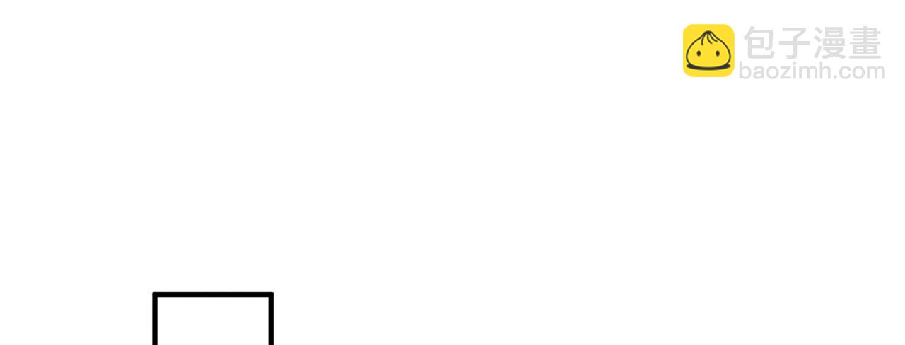 78 我又将皇兄连累(1/3)-第80话