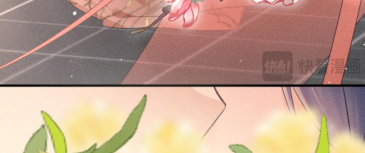 80 完结篇(1/4)-第82话