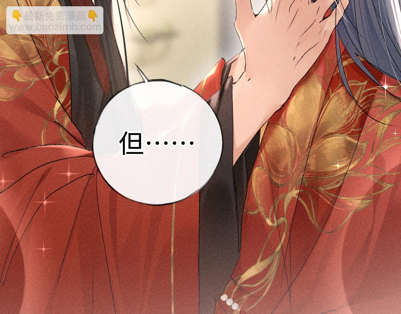 80 完结篇(1/4)-第82话