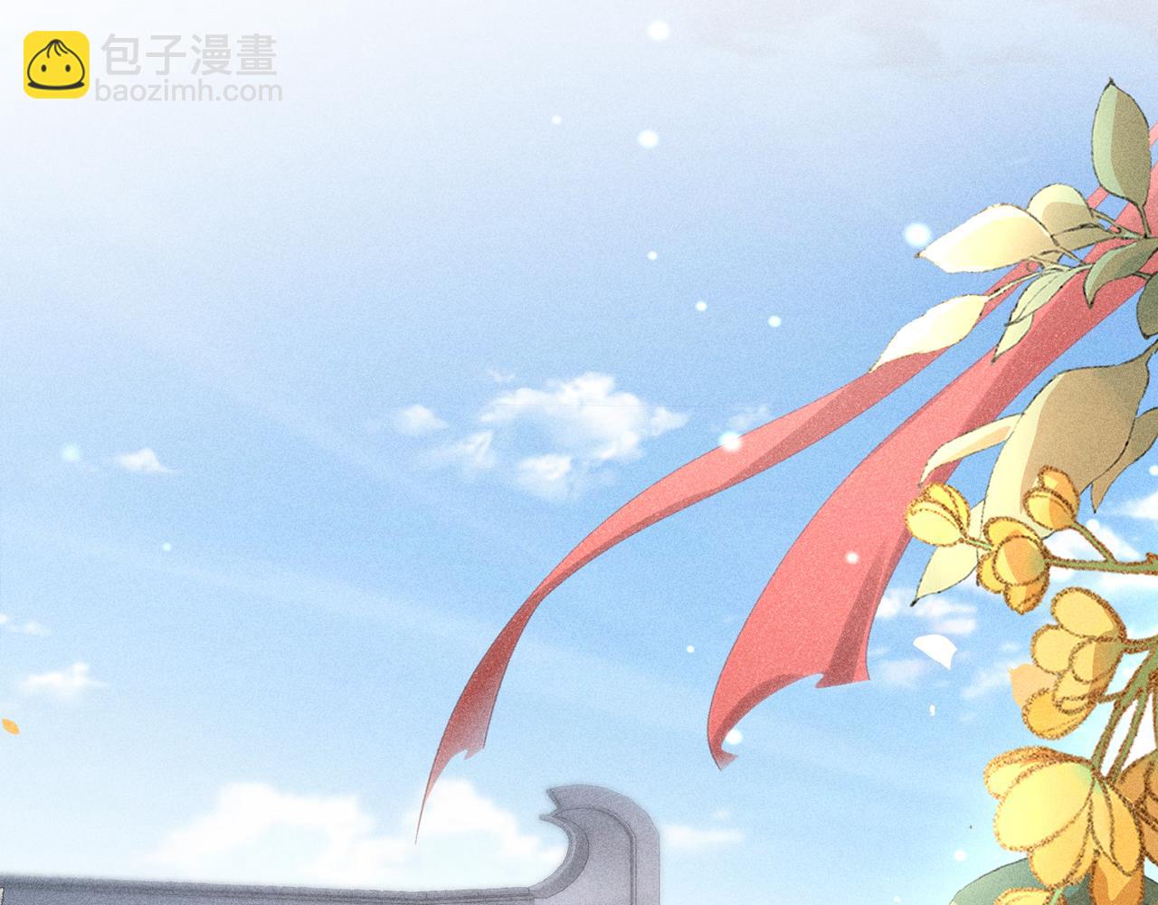 80 完结篇(1/4)-第82话