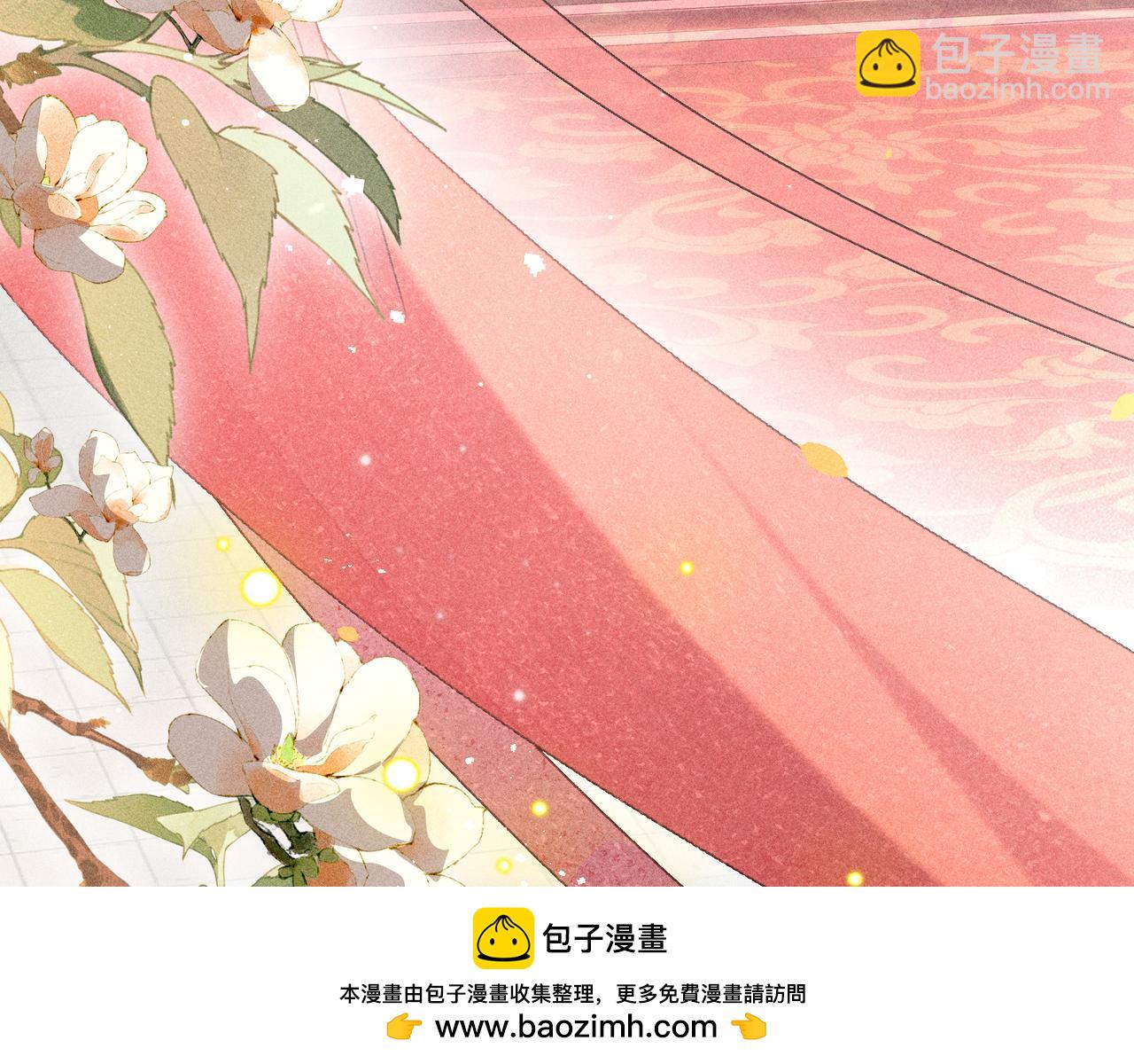 80 完结篇(1/4)-第82话