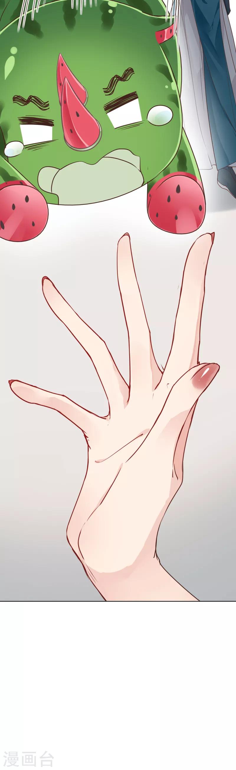 第16话 互为卧底-第16话