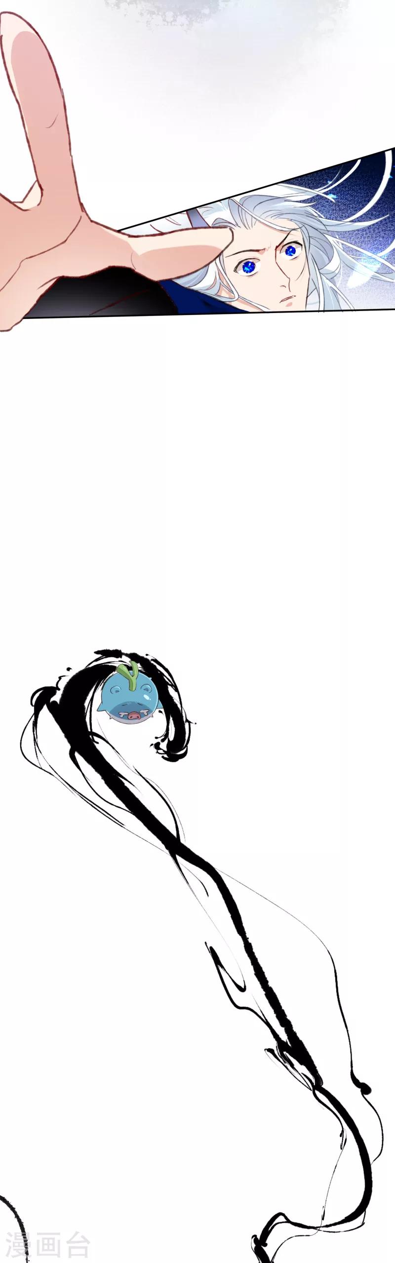 第24话 葱头陷入大危机-第24话