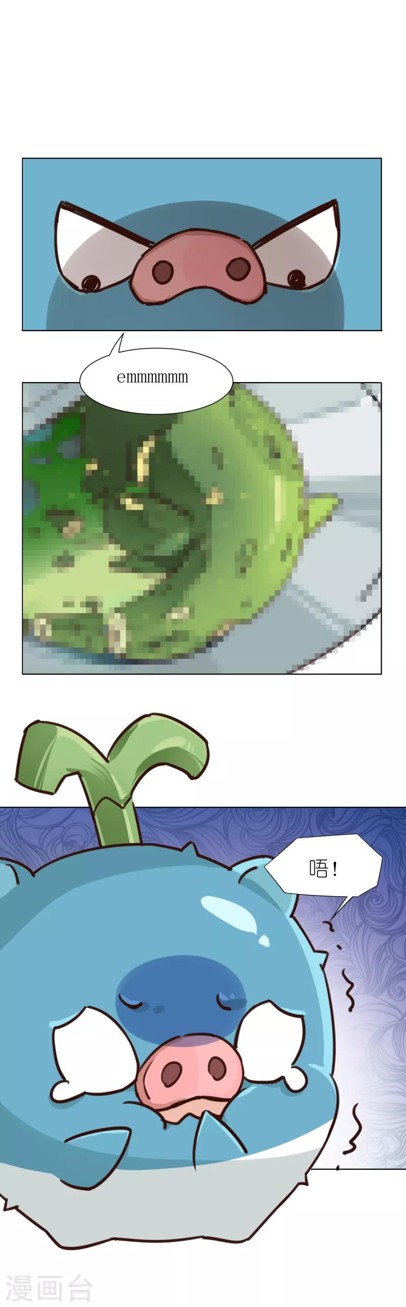 第4话 蛛丝马迹-第4话