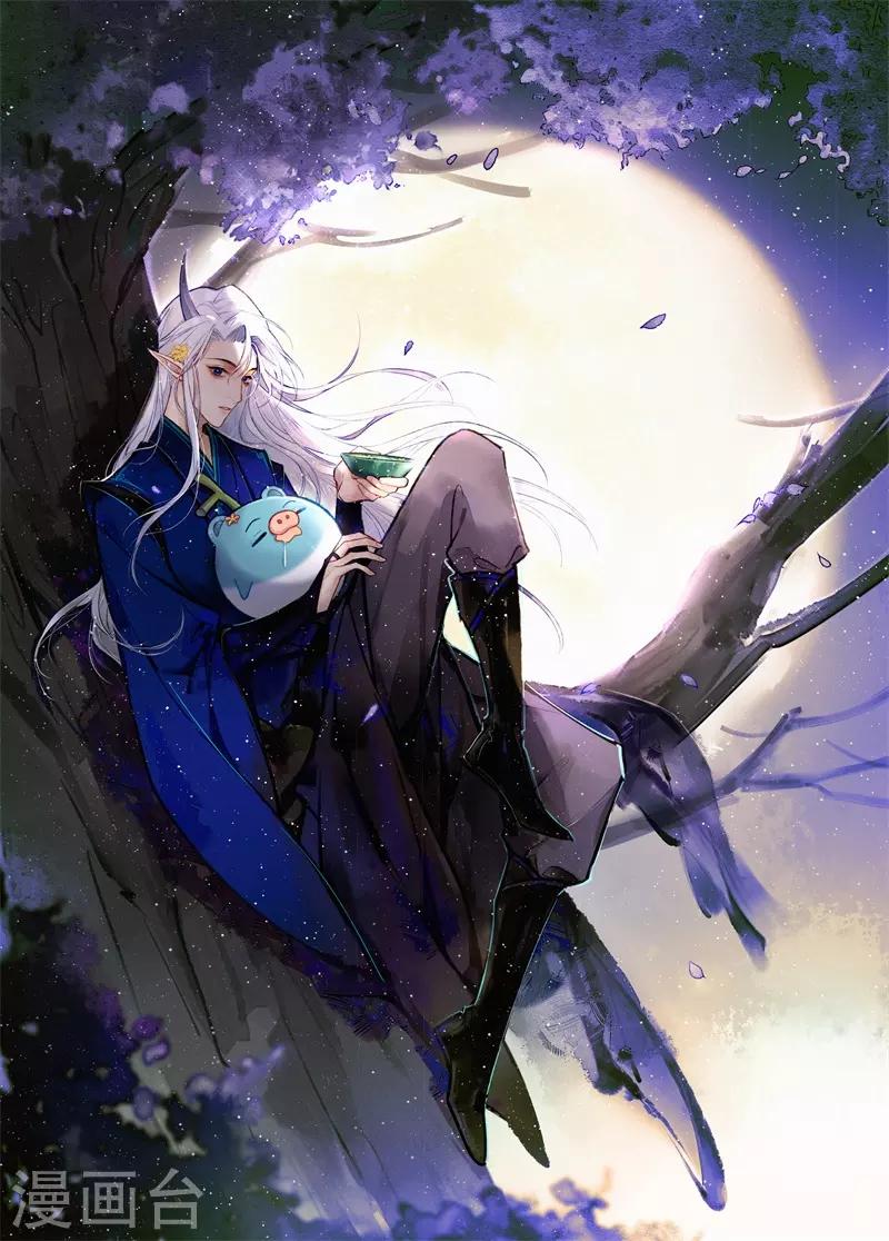 第34话 我要守护你-第34话