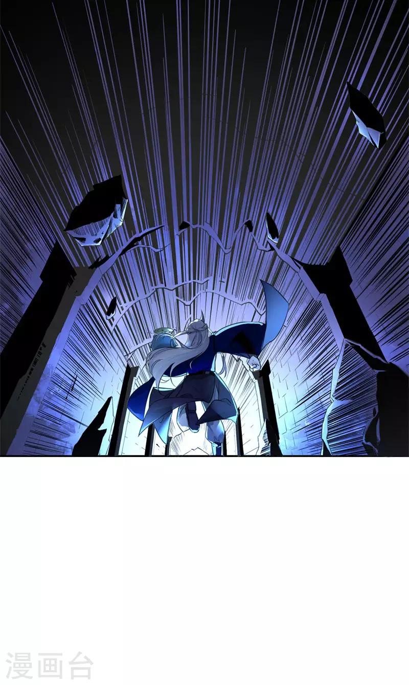 第40话 深陷危机！-第40话