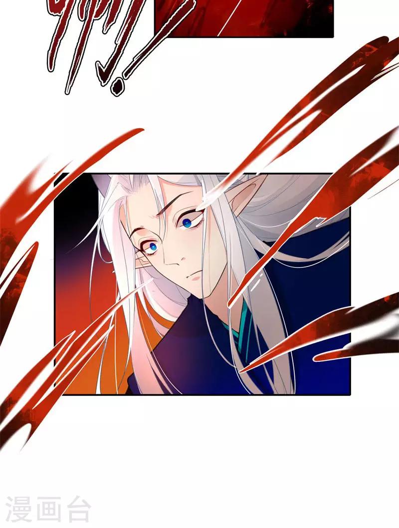 第42话 不是一般人-第42话