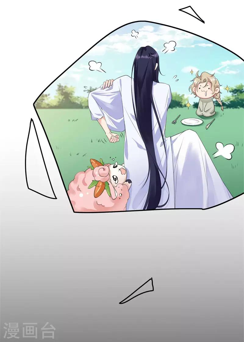 第42话 不是一般人-第42话