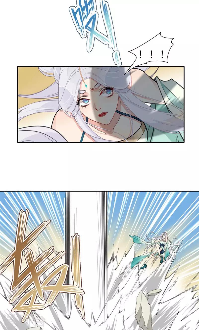 第44话 夫妻情深-第44话