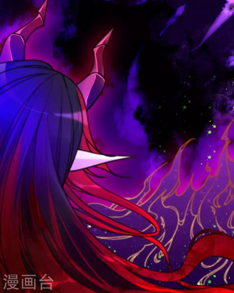 第46话 葱头不是工具！-第46话