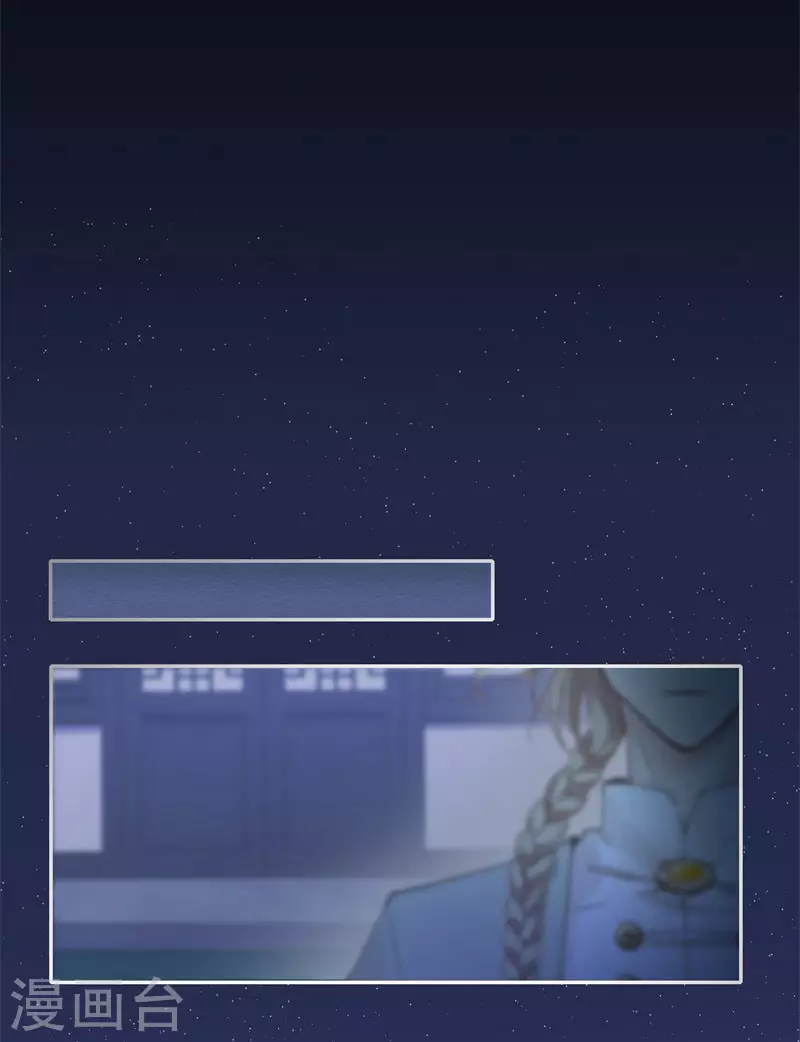 第50话 无论如何都要尝试-第50话